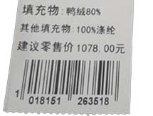 2b7e34d48943ff8d414b77fd2f27bcc1_A4item5.jpg 2b7e34d48943ff8d414b77fd2f27bcc1_A4item5.jpg