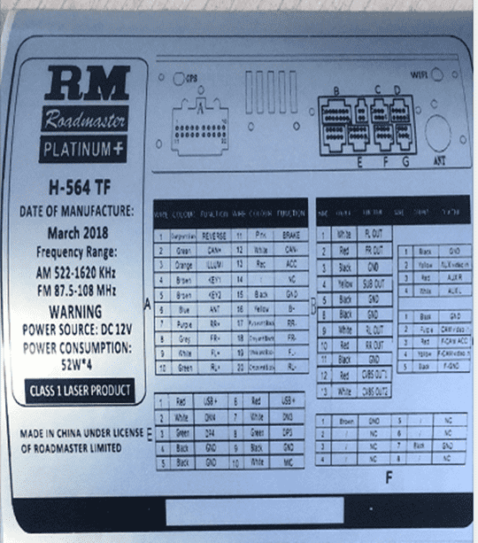 電子電器銘牌標(biāo)簽打印，電路圖條碼標(biāo)簽打印方案