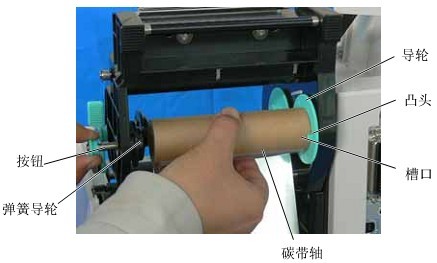 TSC 4503E打印機(jī)打一截就停住閃紅燈，怎么設(shè)置呢？